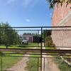 SALE PROPERTY TYPE HOUSE SAN PATRICIO DEL CHAÑAR