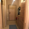 Super Apartament 2+1+ parkim Unaza e Re