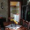 A very special farm is for sale