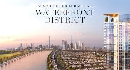 LAUNCHING SOBHA HARTLAND WATERFRONT DISTRICT - LUXURY RESIDENCES