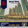 Burooj View 1 BR lowest in the market