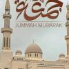 Jummah Mubarak!