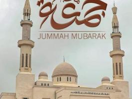 Jummah Mubarak!