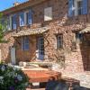 Vidauban, rare property of 13 ha with a pond