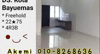 DS : KOTA BAYUEMAS
