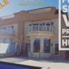 Last opportunity  sea view villa for sale in Hurghada