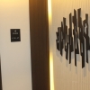 Fully Furnished one bedroom in exclusive tower