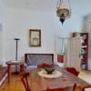 Residential / pension / etc. in the delight of authenticity, Central