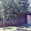Opportunity in Pirenópolis! Sale of house with two lots