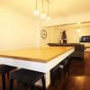 T3 + 1 Apartment For Sale With Terrace
