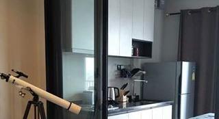 The Base Condo For Sale & Rent