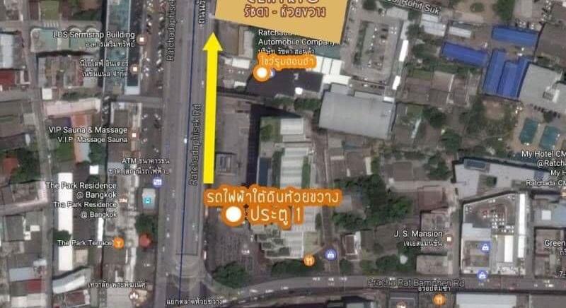 Project Name | Centric Ratchada - Huai Kwang