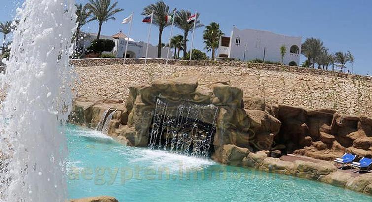 DOMINA ELISIR Thalasso&SPA, DOMINA CORAL BAY،Sharm El-Shaikh