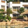 DOMINA ELISIR Thalasso&SPA, DOMINA CORAL BAY،Sharm El-Shaikh