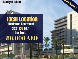 Brand 1 Bedroom in Soho Square Saadiyat Island