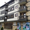 BANSKO Bulgaria FOR SALE newly built apartment