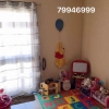 FGURA - APARTMENT PRICED REDUCED !!