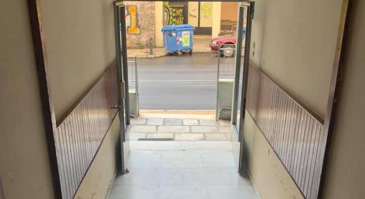 KIPSELI 82sqm 55.000€