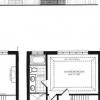 3 bed 3 bath Townhouse