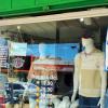 Opportunity in Pirenópolis, sale of commercial point on Avenida