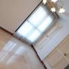 Magnifique appartement 3 chambres non meublé 1275 euros