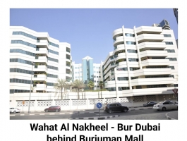 NAD AL SHIBA REAL ESTATE
