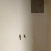 ROHRMOSER Apartment For Sale