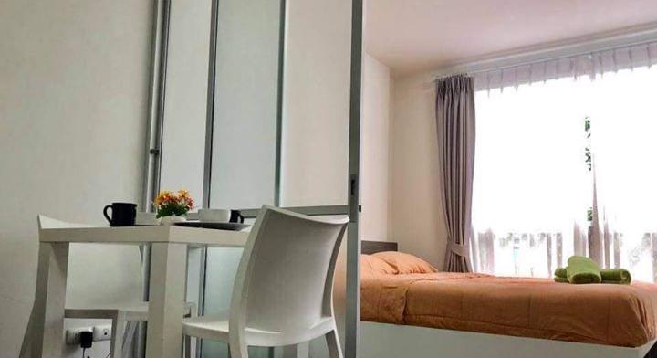 Condo For Rent