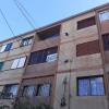 Apartment for sale in Allen