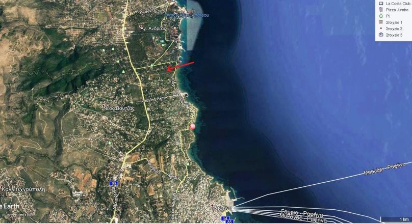 PLOT FOR SALE AT MATI ATTICA!! ATHENS.