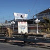Vacant Auto Repair Shop For Sale El Paso, Tx