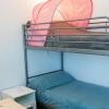 Apartment for winter rent