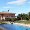 Beautiful Finca near Albatera