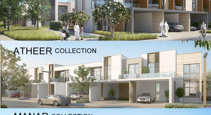 Arabian Ranches III - RUBA, Ruba the new name in Dubai's happiest community !
