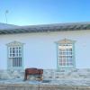 Unmissable, new opportunity in Pirenópolis!
