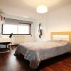 T3 + 1 Apartment For Sale With Terrace