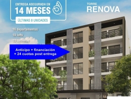 RENOVA BUILDING