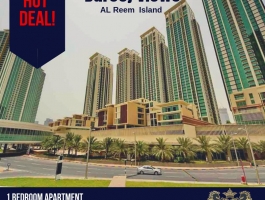 Burooj View 1 BR lowest in the market