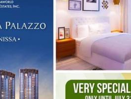 PROMO IS EXTENDED UNTIL JULY 31, 2020 