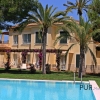 Enjoy immediately. Also this beach. Brand. Apartments in Sa Rapita.