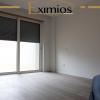 New apartment for sale, T3 with terrace, Póvoa de Varzim