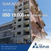 NAKAWE I NEUQUÉN BUILDING