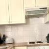 1 bedroom Regina Gardens for Long term
