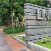 Corner condo for sale In Popular UNIXX condo Pattaya